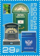 Russia Russland Russie 2024 Postbox History PCC Joint Issue Stamp MNH - Correo Postal