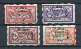 !!! GRAND LIBAN, SERIE PA N°5/8 NEUVE * - Poste Aérienne