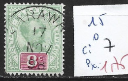 SARAWAK 15 Oblitéré Côte 7 € - Sarawak (...-1963)