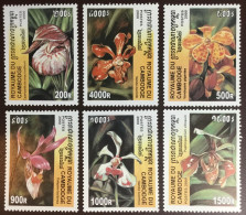 Cambodia 2000 Orchids Flowers MNH - Orchidee