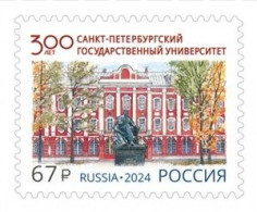 Russia Russland Russie 2024 St. Petersburg University 300 Ann Stamp MNH - Unused Stamps