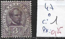 SARAWAK 47 Oblitéré Côte 1 € - Sarawak (...-1963)