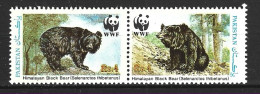 PAKISTAN. N°743C-D De 1989. WWF Ours. - Bears