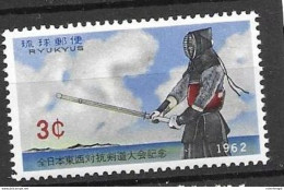 Ryu Kyu Mnh ** 6,5 Euros 1962 Kendo Martial Sports - Otros - Asia