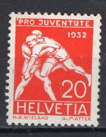 T3615 - SUISSE SWITZERLAND Yv N°265 * Pro Juventute - Unused Stamps