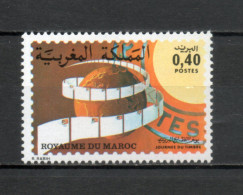 MAROC N°  783   NEUF SANS CHARNIERE  COTE  0.80€      JOURNEE DU TIMBRE - Marokko (1956-...)