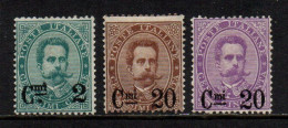 Regno 1890-91 - Effigie Umberto I - Soprastampati - Nuovi Linguellati - MH* - Nuovi