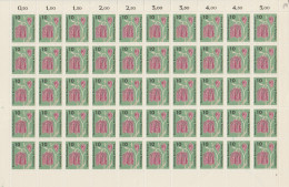 Germany/Deutschland Complete Issue Sheet/Kompletter Ausgabebogen 26.04.1963 Mi No.392 - Schaken