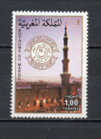 MAROC N°  867   NEUF SANS CHARNIERE  COTE  1.00€      MOSQUEE - Morocco (1956-...)