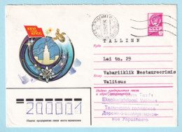 USSR 1980.1126. Communist Party Congress, Space Motif. Prestamped Cover, Used - 1980-91