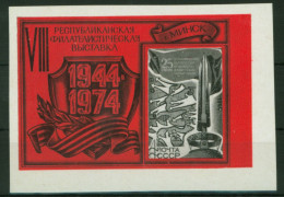 Sowjetunion Vignette Philatelie Ausstellung Minsk Rückeroberung Weißrußland 1974 - Cartas & Documentos