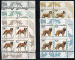 Bund 1836-40 Jugend Hunde Bogenecke Eckrand Viererblock O + U. Rechts Postfrisch - Storia Postale