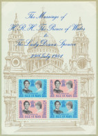 Isle Of Man Block 5 Hochzeit Von Prinz Charles Und Diana Spencer Postfrisch - Isle Of Man