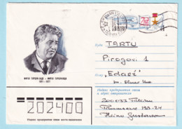 USSR 1980.1203. M.Tursun-Zade, Poet. Prestamped Cover, Used - 1980-91