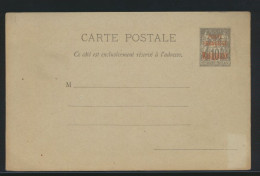 Frankreich Kolonien Ganzsache Madagaskar Postcard France Postal Stationery - Storia Postale