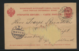 Bahnpost Rußland Ganzsache 4k Viborg Wyborg Nach Hamburg 4.3.1904 - Cartas & Documentos