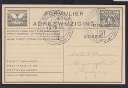 Niederlande Ganzsache Adressenänderung Mit Sonderstempel Amsterdam Philatelie - Material Postal