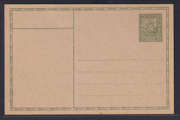 Tschechoslowakei Ganzsache Staatswappen P 31 - Covers & Documents