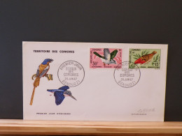 107/011B  FDC  COMORES  1967 - Storia Postale