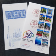 Japan 150th Anniversary Hokkaido 2018 Costumes School Train Railway House Locomotive (FDC) - Storia Postale
