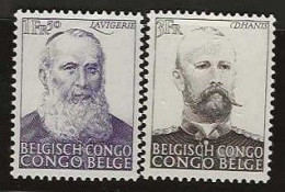 Congo   .   OBP    .    300/301     .    **      .  Postfris  .   /   .   Neuf Avec Gomme Et SANS Charnière - Neufs