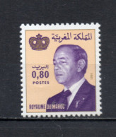 MAROC N°  917   NEUF SANS CHARNIERE  COTE  0.50€      ROI HASSAN II - Maroc (1956-...)