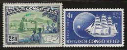 Congo   .   OBP    .   296/297     .    **      .  Postfris  .   /   .   Neuf Avec Gomme Et SANS Charnière - Unused Stamps