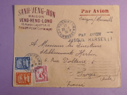 DO 9  INDOCHINE   BELLE LETTRE  PRIVEE  1938 PHNOM PENH A TROYES FRANCE  ++ AFF. INTERESSANT++ - Covers & Documents