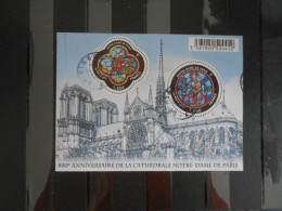 FRANCE YT F 4714 - 850e ANNIVERSAIRE DE ND DE PARIS - Altri & Non Classificati