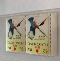 Hong Kong Stamp Rare Kingfisher Bird MNH Watermark Inverted - Altri & Non Classificati