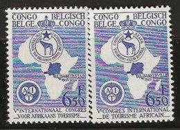 Congo   .   OBP    .    337/338    .    **      .  Postfris  .   /   .   Neuf Avec Gomme Et SANS Charnière - Neufs