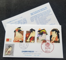 Japan Traditional Costumes 2001 (FDC) *PhilaNippon '01 *odd Shape *unusual - Brieven En Documenten