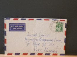 107/023B  LETTRE  PAPUA N.G. - Papoea-Nieuw-Guinea