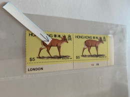 Hong Kong Stamp MNH Animal Pair Error With Mark - Otros & Sin Clasificación