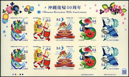 Japon Nippon 2022 10995/99 Okinawa, Poisson, Dragon, Phoenix, Oiseau, Flore, Musique, Pont - Unused Stamps