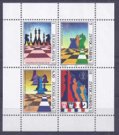 Chess Yugoslavia 1990 - 29 Olimpiada De Nove-Sad - Ajedrez