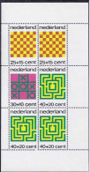 Chess Holanda Nederland Netherlands 1973 - Juegos Infantiles (**) - Schaken