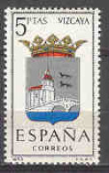 Spain 1966 Escudo Vizcaya Ed 1699 (**) - Ungebraucht