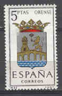 Spain 1964 Escudo Orense Ed 1561 (**) - Nuovi