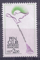 Francia 1981. YT = 2164 -  (**). Pen Club - Unused Stamps