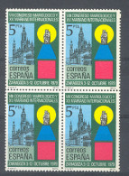 Spain. 1979 - C Mariologico Ed 2543 Bloque (**) - Unused Stamps