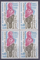 Francia 1970. YT = 1636 -  (**). Lucha Contra El Cancel - Unused Stamps