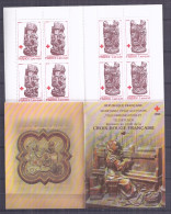 Francia 1980. YT = 2116-17 -  (**). Cruz Roja - Carne - Unused Stamps