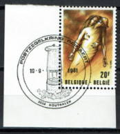 België 1981 OBP 2018 - Mijnramp - Bois Du Cazier - Marcinelle - Used Stamps