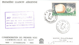 40 ANS PREMIERS VOLS DE NUIT COMMERCIAUX STRASBOURG-PARIS PAR MAURICE NOGUES 1963 - Aerei