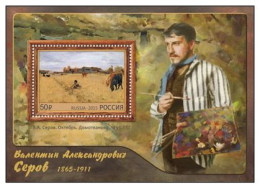 Russie 2015 MNH ** Art - Unused Stamps