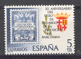 Spain. 1979 - Exp Barcelona Ed 2549 (**) - Ongebruikt