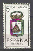 Spain 1964 Escudo Malaga Ed 1558 (**) - Ungebraucht