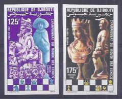 Chess Djibouti 1982 - Campeonato Del Mundo - SD - Chess