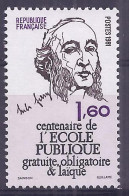 Francia 1981. YT = 2167 -  (**). Escuela Pública - Unused Stamps